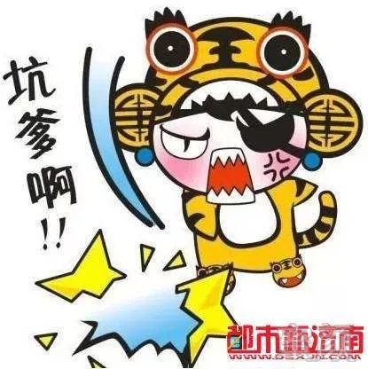 https://img.miyanlife.com/mnt/timg/171030/110R44415-5.jpg
