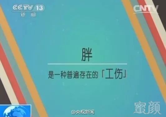 案例图片