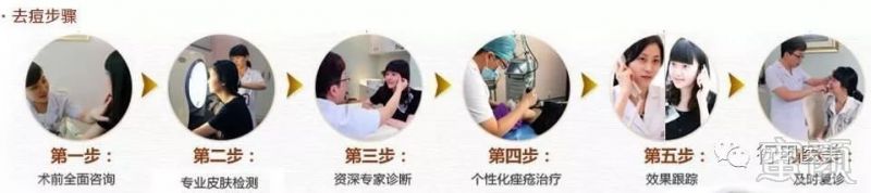 https://img.miyanlife.com/mnt/timg/171030/122R12324-5.jpg