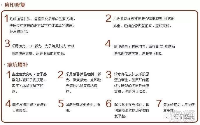 https://img.miyanlife.com/mnt/timg/171030/122R23U1-6.jpg