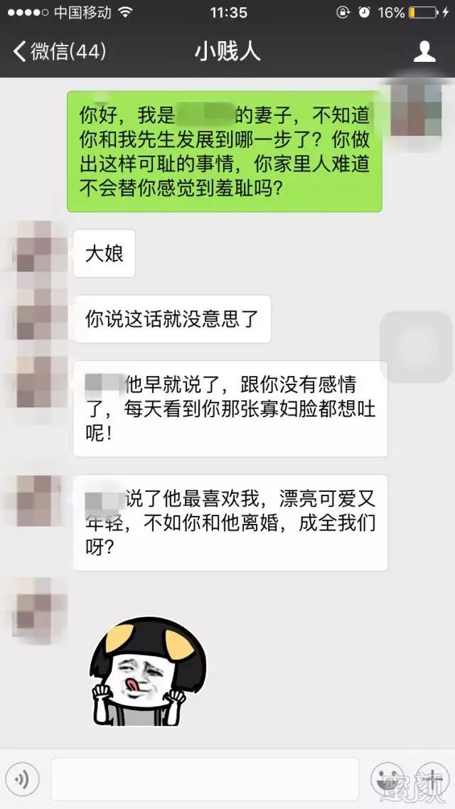 案例图片