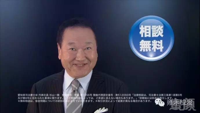 https://img.miyanlife.com/mnt/timg/171102/115310Db-2.jpg