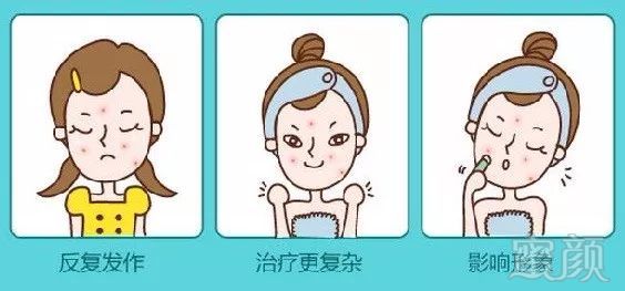 https://img.miyanlife.com/mnt/timg/171103/125IS620-6.jpg