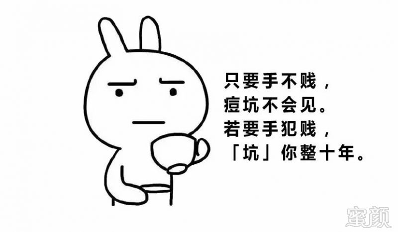 https://img.miyanlife.com/mnt/timg/171103/125IU608-5.jpg