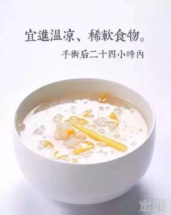 https://img.miyanlife.com/mnt/timg/171103/1322156101-4.jpg
