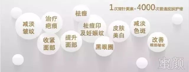 https://img.miyanlife.com/mnt/timg/171104/105143C05-5.jpg