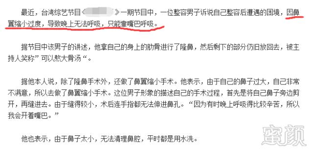 https://img.miyanlife.com/mnt/timg/171105/1213251G2-2.jpg