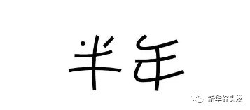 https://img.miyanlife.com/mnt/timg/171106/1323092401-3.jpg