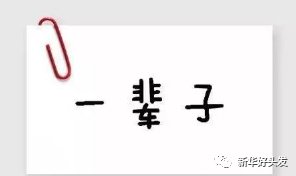 https://img.miyanlife.com/mnt/timg/171106/1323094056-4.jpg