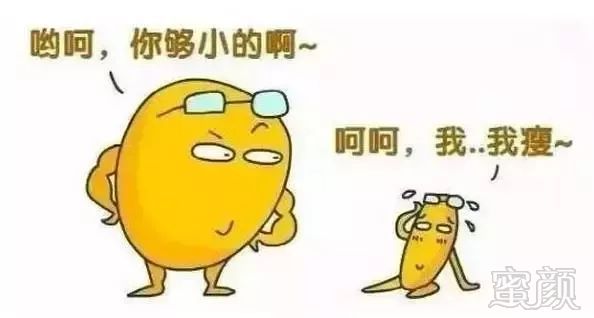 https://img.miyanlife.com/mnt/timg/171106/13551340O-1.jpg