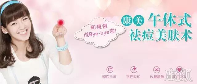 https://img.miyanlife.com/mnt/timg/171107/130934ID-5.jpg