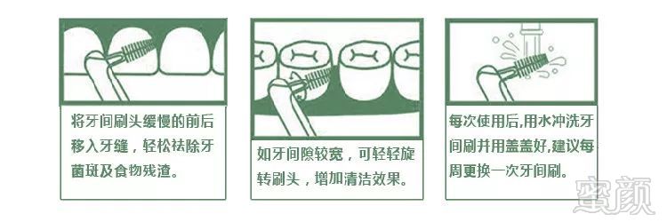 https://img.miyanlife.com/mnt/timg/171108/105055I30-10.jpg