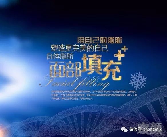 https://img.miyanlife.com/mnt/timg/171108/10533362S-0.jpg