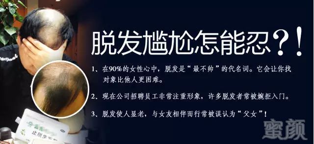 https://img.miyanlife.com/mnt/timg/171108/1142155951-8.jpg