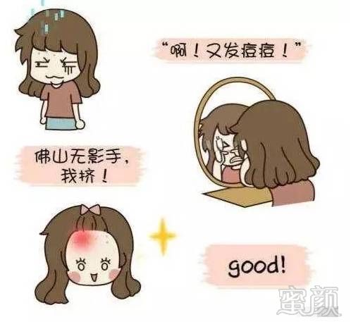 https://img.miyanlife.com/mnt/timg/171108/115H35436-4.jpg