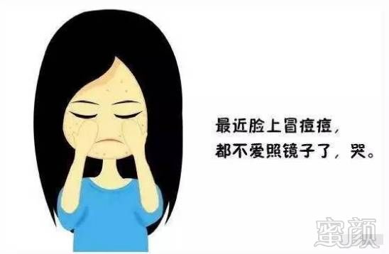 https://img.miyanlife.com/mnt/timg/171108/115H35B3-3.jpg