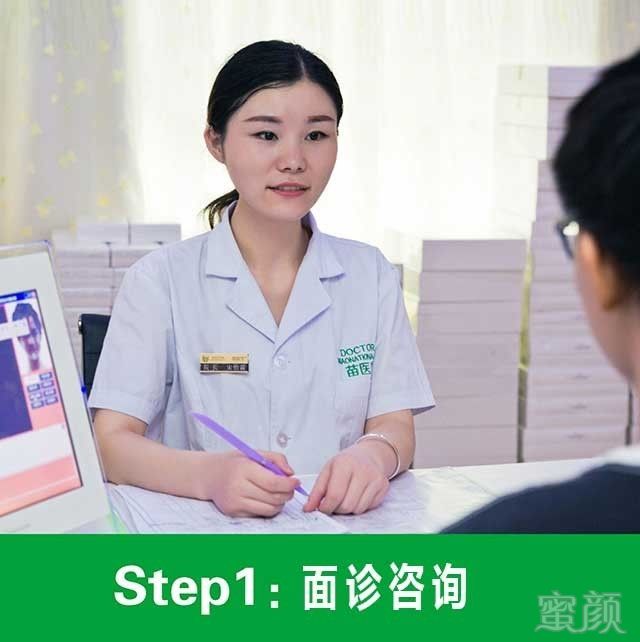 https://img.miyanlife.com/mnt/timg/171108/115H3H51-5.jpg