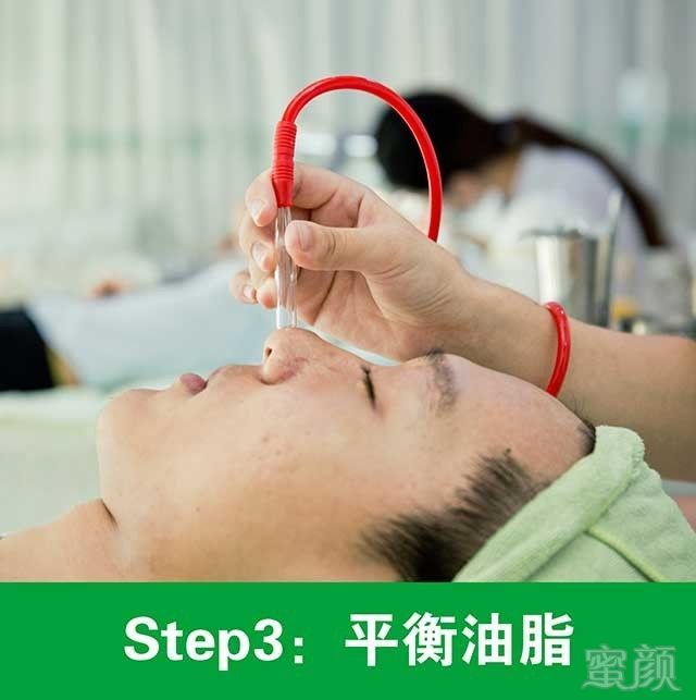 https://img.miyanlife.com/mnt/timg/171108/115H44E6-7.jpg