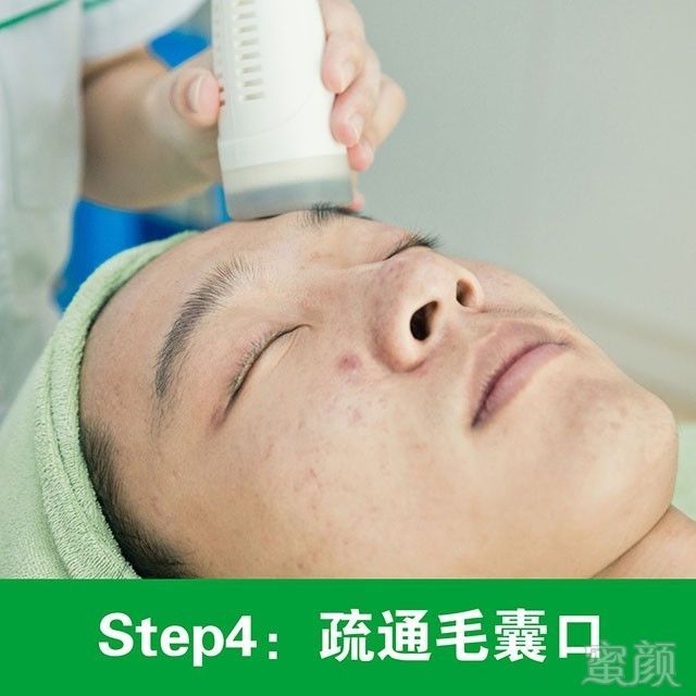 https://img.miyanlife.com/mnt/timg/171108/115H53H6-8.jpg