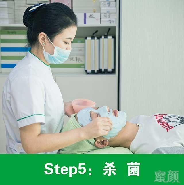 https://img.miyanlife.com/mnt/timg/171108/115HG427-9.jpg