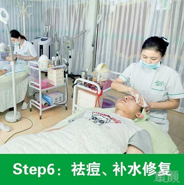 https://img.miyanlife.com/mnt/timg/171108/115HT410-10.jpg