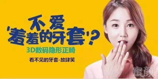 https://img.miyanlife.com/mnt/timg/171109/095251A32-12.jpg