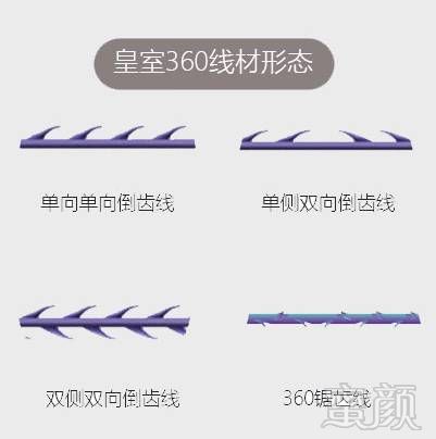 https://img.miyanlife.com/mnt/timg/171109/111S94I7-7.jpg