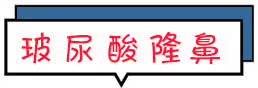 https://img.miyanlife.com/mnt/timg/171110/1003101X7-1.jpg