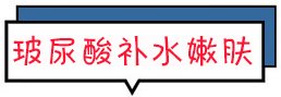 https://img.miyanlife.com/mnt/timg/171110/1003161363-11.jpg