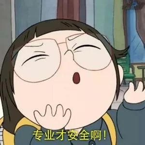 https://img.miyanlife.com/mnt/timg/171110/1012045J5-5.jpg