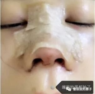 https://img.miyanlife.com/mnt/timg/171111/1056434I6-2.jpg