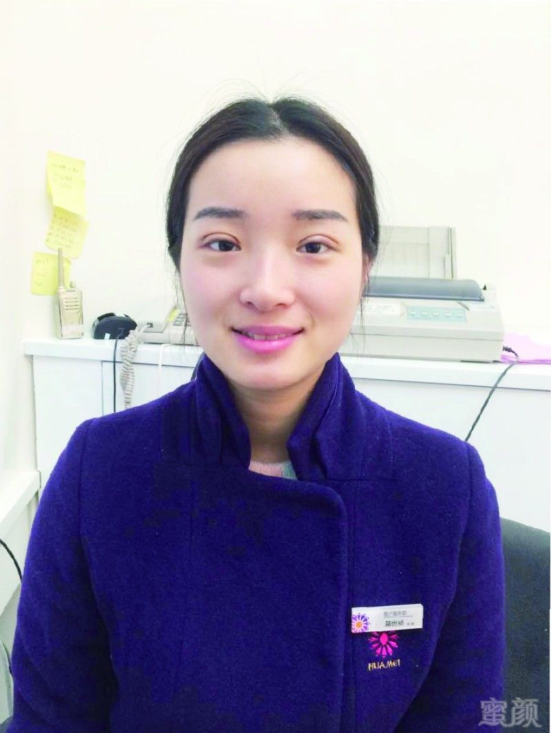 https://img.miyanlife.com/mnt/timg/171112/1236012X8-3.jpg