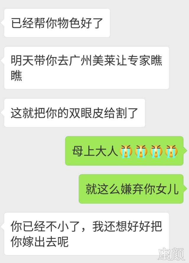 https://img.miyanlife.com/mnt/timg/171112/125Z551R-3.jpg