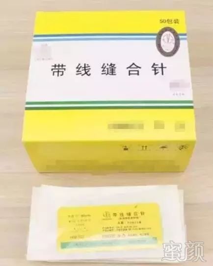 https://img.miyanlife.com/mnt/timg/171113/11004C394-5.jpg