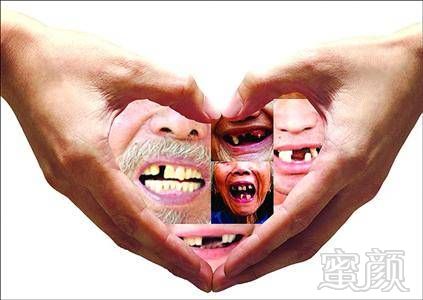 https://img.miyanlife.com/mnt/timg/171114/131T03134-1.jpg