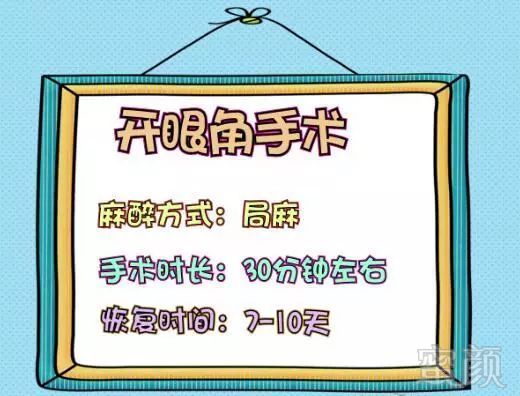 https://img.miyanlife.com/mnt/timg/171114/132S15K6-14.jpg