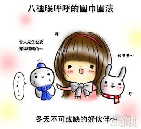https://img.miyanlife.com/mnt/timg/171119/1UU05453-0.jpg