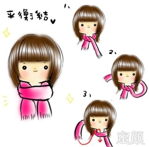 https://img.miyanlife.com/mnt/timg/171119/1UU13055-5.jpg