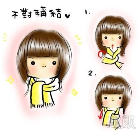 https://img.miyanlife.com/mnt/timg/171119/1UU15406-4.jpg