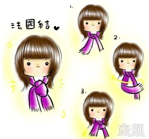 https://img.miyanlife.com/mnt/timg/171119/1UU15503-3.jpg