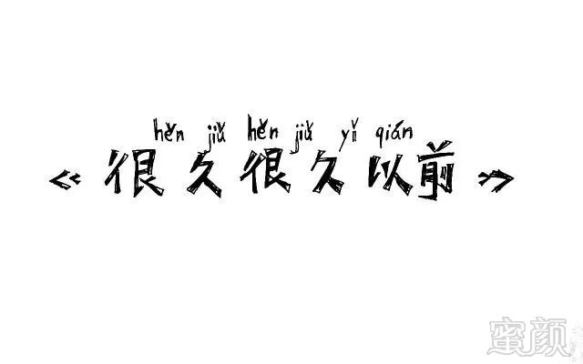 https://img.miyanlife.com/mnt/timg/171121/12320RD1-1.jpg