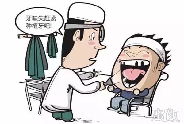 https://img.miyanlife.com/mnt/timg/171121/1359223344-1.jpg