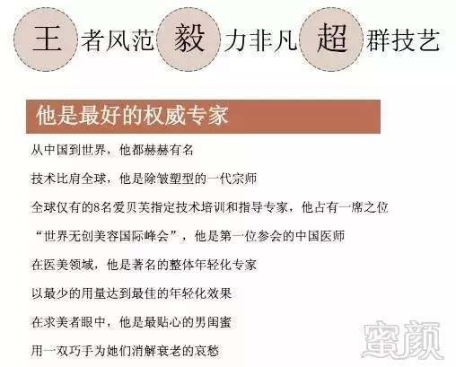 https://img.miyanlife.com/mnt/timg/171122/1025361R0-5.jpg