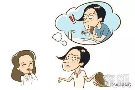 https://img.miyanlife.com/mnt/timg/171123/104AH103-0.jpg