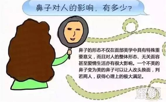 https://img.miyanlife.com/mnt/timg/171123/1119111200-2.jpg