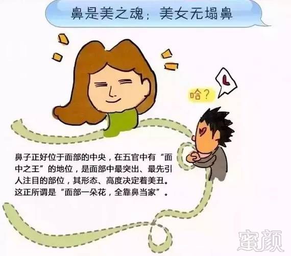 https://img.miyanlife.com/mnt/timg/171123/11191130T-1.jpg