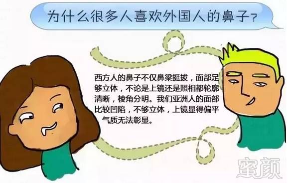 https://img.miyanlife.com/mnt/timg/171123/1119124438-4.jpg