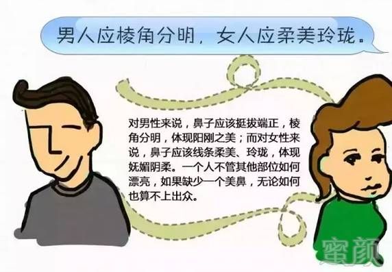 https://img.miyanlife.com/mnt/timg/171123/111912C05-3.jpg