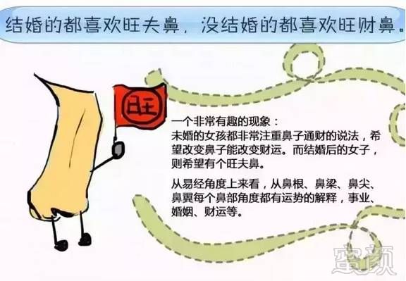 https://img.miyanlife.com/mnt/timg/171123/1119133245-6.jpg