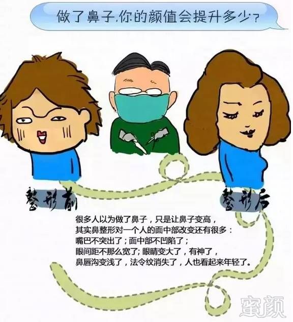 https://img.miyanlife.com/mnt/timg/171123/11191341B-5.jpg